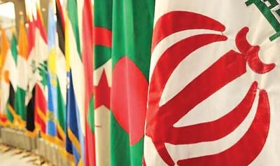 سرمقاله جوان/ آینده ما چه می‌شود؟