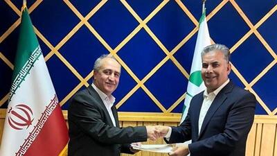 یک انتصاب در سازمان حفاظت محیط زیست