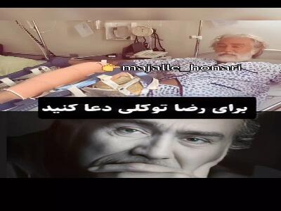  بازیگر سریال فاصله‌ها در بیمارستان بستری شد