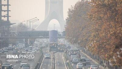 کاهش کیفیت هوای تهران طی روزهای آینده