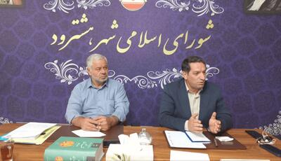  پیشرفت لاک‌پشتی شبکه مدرن فاضلاب شهر هشترود
