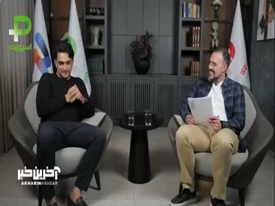  بائو: هواداران با گل در خونه‌ام اومده بودن ولی گفتم این توطئه هست و در رو باز نکردم! 