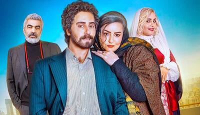  کمتر از ۱۲ ساعت تا آغاز اکران «کج پیله»