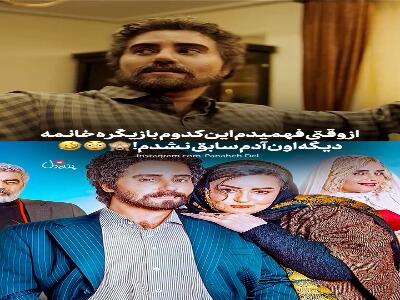  حرکات موزون الناز شاکردوست با شمایل مردانه وایرال شد