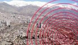 می‌توان یک انفجار را پنهان و وانمود کرد که زلزله طبیعی است؟