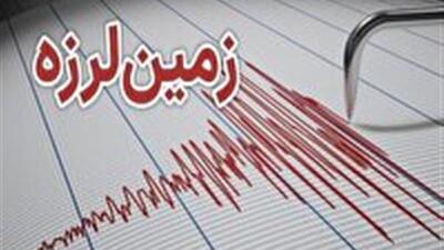  وقوع زمین‌لرزه در سربیشه