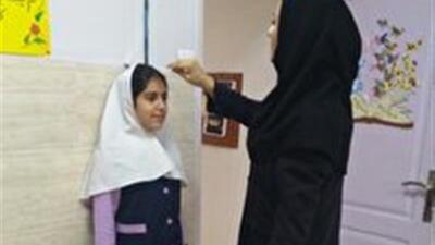  آغاز طرح پایش رشد دانش آموزان در مدارس البرز