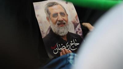  همسر شهید ایزدی: حاج رمضان سراسر وجودش ذکر خدا بود و در زندگی‌اش قرآن و ولایت تجلی داشت
