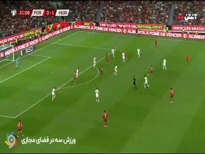 گل اول پرتغال توسط کریستیانو رونالدو در دقیقه 22