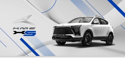  پیش فروش KMC X5 کرمان موتور شروع شد؛ شرایط ویژه و تحویل خرداد ماه