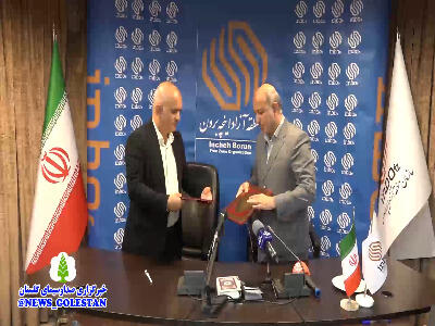  خبر‌های خوش از منطقه آزاد اینچه‌برون؛ امضای ۲ قرارداد تحول‌زا در این منطقه