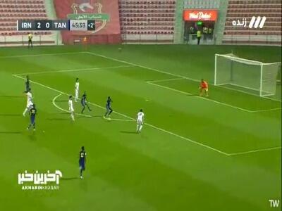  فرصت سوزی بازیکنان ایران روی دروازه تانزانیا