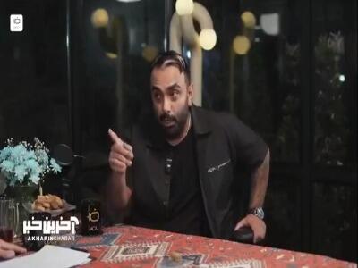  مسعود صادقلو: اینکه رضا گلزار تو 47 سالگی سیس پک در اورده قابل احترام نیست؟