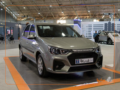  آغاز طرح فروش مشارکت در تولید خودرو «پارس نوآ»