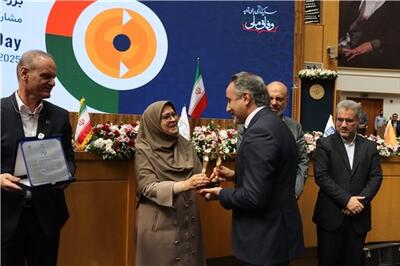  عصر خودرو - کسب افتخار آزمایشگاه نمونه ملی کشور به انتخاب سازمان ملی استاندارد ایران
