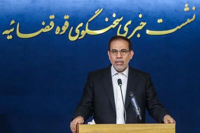  پرونده پسر و عروس کاظم صدیقی به دادگاه رفت