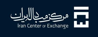 سرمایه‌گذاران خارجی وارد بازار طلای ایران شدند