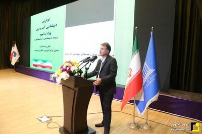  صادرات ۴۱۵ میلیون دلاری آب و برق ایران در سال ۱۴۰۳