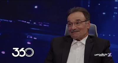  در برنامه عادل، پرسپولیسی‌ها از هاشمیان ناامید شدند