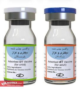  تولید بیش از ۱ میلیون دز واکسن کزاز و دیفتری در البرز