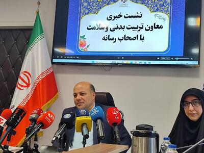  کمبود ۱۵ هزار و ۷۵۰ معلم تربیت بدنی در کشور
