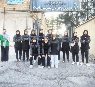  اعزام بانوان والیبالیست ایلامی به المپیاد استعدادهای برتر کشور