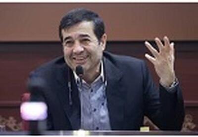  جلسه هماهنگی میزبانی مسابقات جهانی سیزم به میزبانی مازندران برگزار شد
