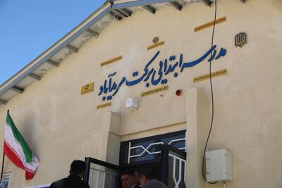  افتتاح همزمان هشت مدرسه برکت برکت در طرح حذف مدارس کانکسی شهرستان کوهرنگ