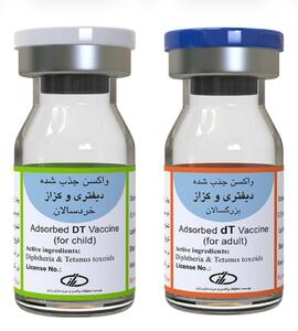  مؤسسه رازی به تعهدات خود در تولید و تأمین واکسن‌های پزشکی مورد نیاز کشور عمل کرده است