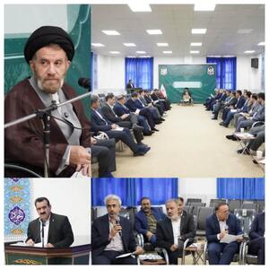  تحلیل و تشریح مصوبات ششمین جلسه ویژه کمیسیون هماهنگی بانک‌های لرستان: عبور از چالش صف‌های طولانی وام ازدواج و فرزندآوری