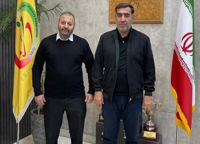  سرپرست جدید هیأت هاکی استان تهران منصوب شد