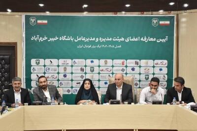  فرماندار خرم‌آباد: خیبر نماینده اصالت و انگیزه مردم لرستان است