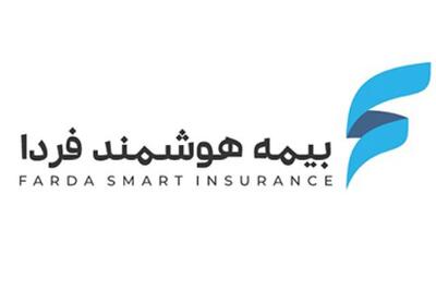 سرمایه «وفردا» کاهش یافت