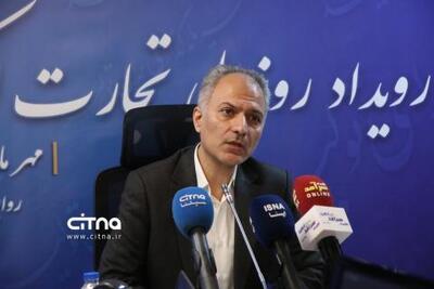 سهم هفت درصدی اقتصاد دیجیتال ایران از تولید ناخالص داخلی؛ رسیدن به میانگین جهانی تا پایان سال جاری