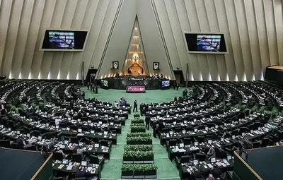  مجلس به پیشنهاد تبدیل سازمان هوش مصنوعی به «ستاد» رای نداد