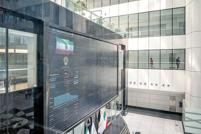  پاشنه‌آشیل  بازارگردانی  در بورس