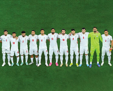  مرثیه‌ای برای  فوتبال بی‌ستــاره!