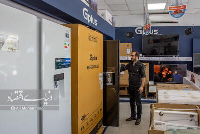  تورم شدید در بازار لوازم خانگی/ قیمت یخچال تا 40 درصد افزایش یافته است