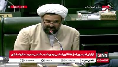  دفاع یک نماینده مجلس از پذیرش CFT/ روسیه مگر عضو نیست؟+ فیلم