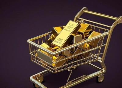  ضوابط فروش آنلاین طلا به زودی ابلاغ می‌شود - اکونیوز