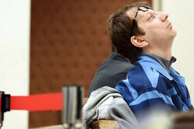  اختلاف نفتی‌ها با بابک زنجانی بر سر چیست؟ | اقتصاد24