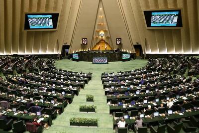  مخالفت مجلس با تقاضای دو فوریت تعلیق پیوستن به CFT | اقتصاد24