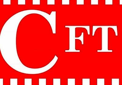  فوری؛ مخالفت مجلس با دوفوریت طرح منع دولت از پذیرش اسناد CFT