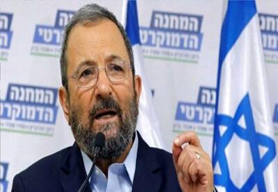  انتقاد شدید ایهود باراک از نتانیاهو؛ ما را در جهان بدنام کرد/ وجهه اسرائیل لکه دار شد!