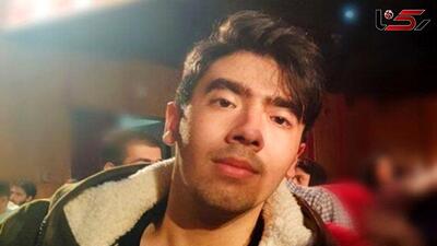  زمان اعدام قاتل امیرمحمد خالقی مشخص شد