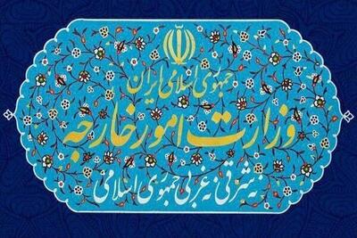 نمی‌شود زنان و کودکان بی‌گناه را کشت و دم از صلح و دوستی زد