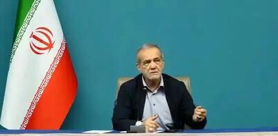 پزشکیان: تلاش می‌کنیم زمستان امسال برق و گاز جایی را قطع نکنیم