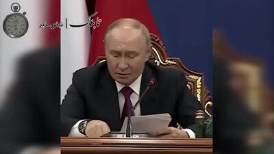  ویدیویی جنجالی از پوتین درباره فروش سوخو ۳۵ به ایران