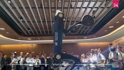  هنگ‌کنگ از ربات چهارپای هوش مصنوعی رونمایی کرد