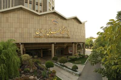  مشارکت ۲۵ شرکت دانش‌بنیان دانشگاهی در توسعهٔ فضایی